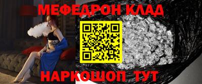 героин Краснокаменск