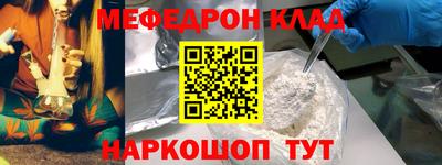гашик Краснознаменск
