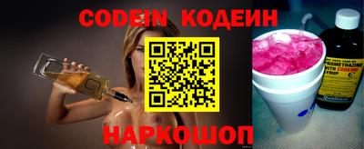 гашик Краснознаменск