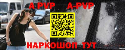гашик Краснознаменск