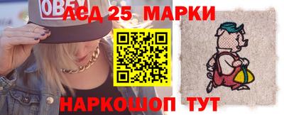 гашик Краснознаменск