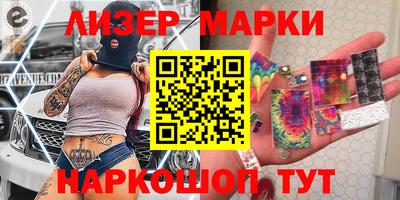 дживик Краснодар
