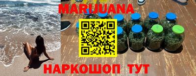дживик Краснодар