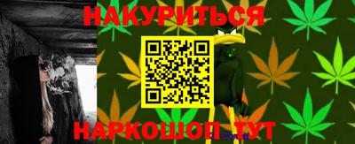дживик Краснодар