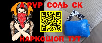 гашик Краснознаменск