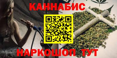 гашик Краснознаменск