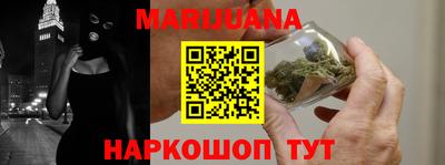 дживик Краснодар