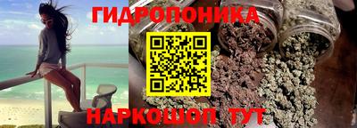 дживик Краснодар