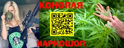 героин Краснокаменск