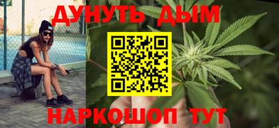 дживик Краснодар