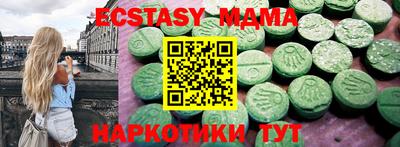 гашик Краснознаменск