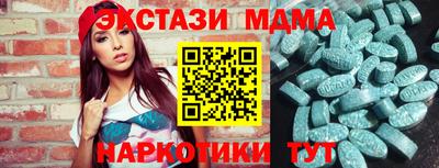 гашик Краснознаменск