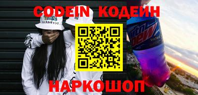гашик Краснознаменск