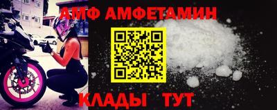 гашик Краснознаменск