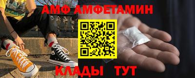 гашик Краснознаменск